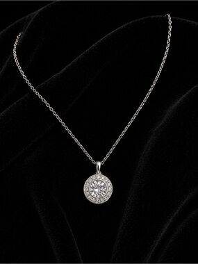 Swarovski Crystal Silver Halo Pendant Necklace NEW
